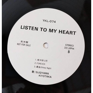 Kiyotaka Sugiyama  杉山清貴 - Listen To My Heart 1989 見本盤 Japan Promo Vinyl LP ***READY TO SHIP from Hong Kong***